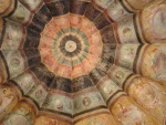 Cupola del Palazzetto E. Sanvitale, nel giardino del Palazzo Ducale