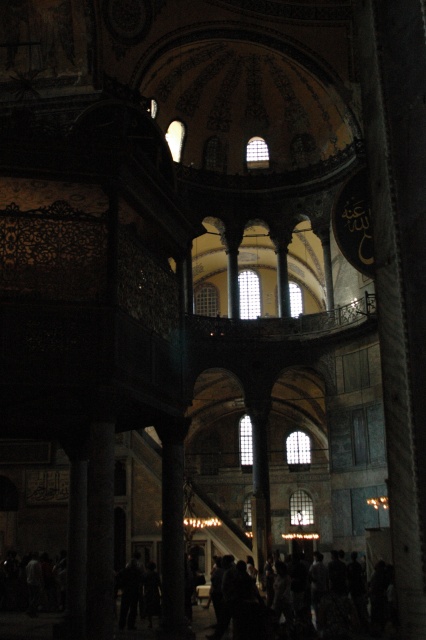 Santa Sofia: Interno