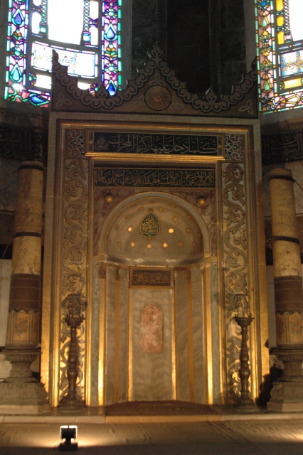 Santa Sofia: Interno