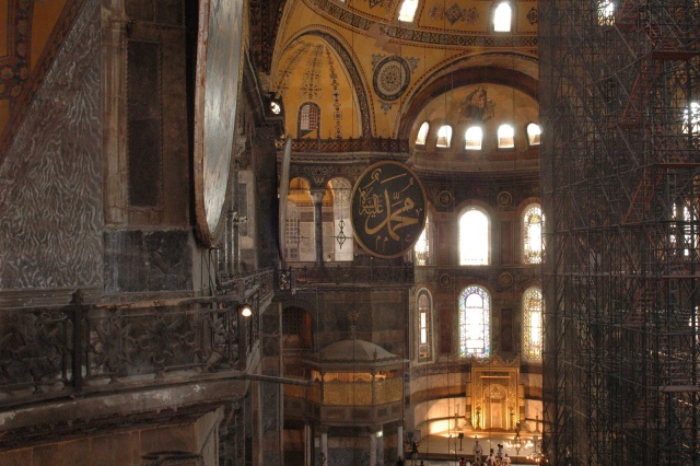 Santa Sofia: Interno
